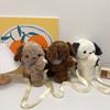 Entzückende Plüsch Pudding Hund Kinder Umhängetasche Niedlicher Cartoon Puppen Rucksack für Kinder