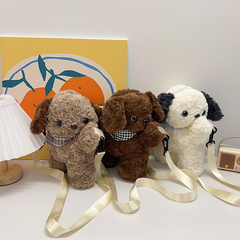 Adorable Plush Pudding Dog Children's Shoulder Bag Cute Cartoon Doll Backpack For Kids