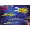 Space Battleship Yamato Space Panorama "White Comet Army
