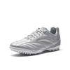 Anta Street Basketball 2026 Summer Soccer Shoes Men Sneaker Metallic-Titanium 912622208-3