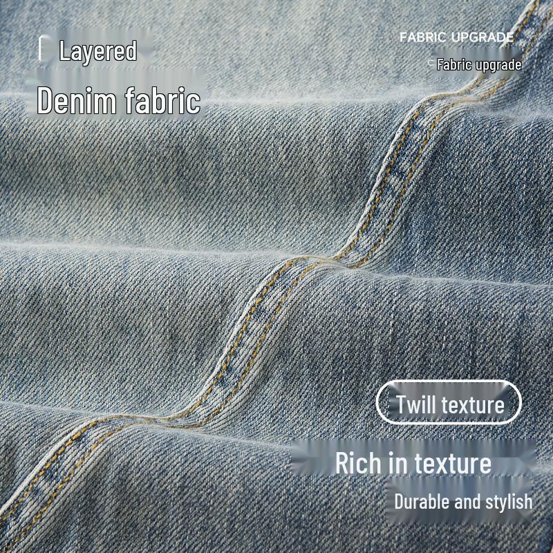 Fingercroxx Men's Japanese Style Curved Leg Denim Jeans