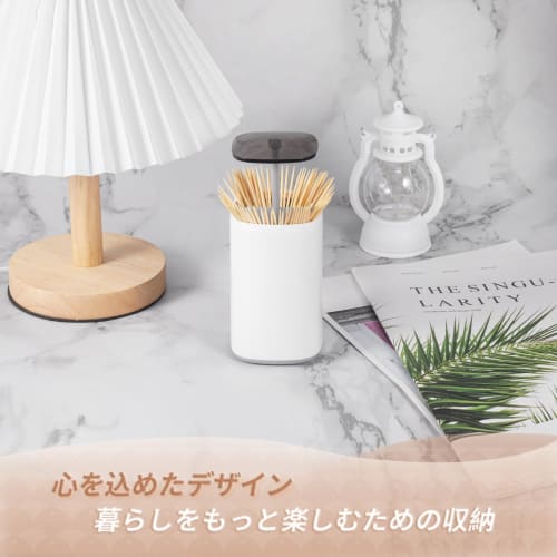 Kailund Toothpick Holder, One-Touch Toothpick Case, 4 Compartments, Cotton Swab Case with Lid, Toothpick Holder, Dustproof and Moisture-Proof, Stylish