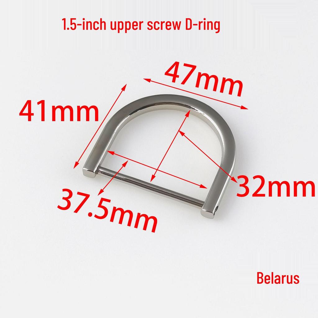 Detachable Metal Chain Shoulder Strap Buckle with D-ring and Horseshoe Loop for Bags