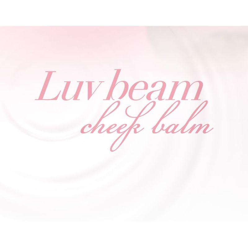 lilybyred - Luv Beam Cheek Balm Dewy Drop Cheek Gift Set - 2 Types