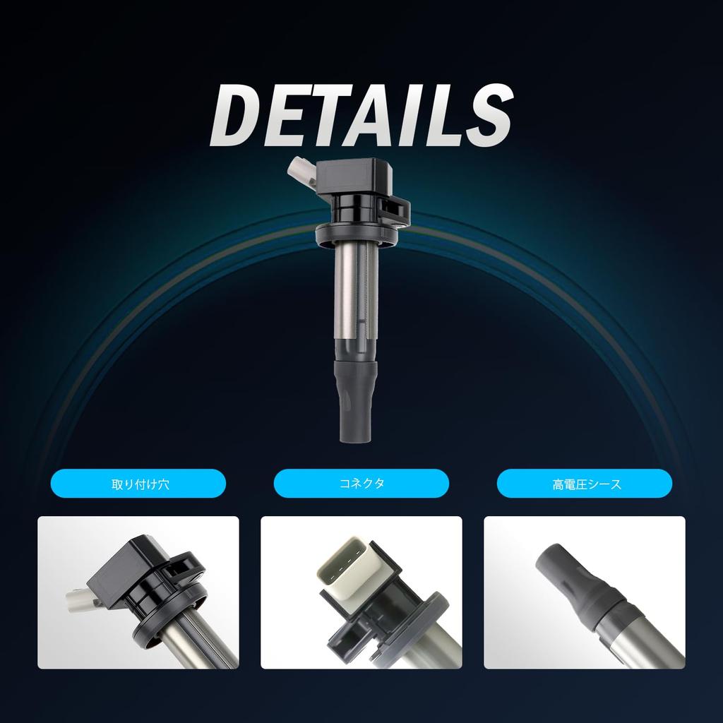 TECHIE Ignition Coil for DAIHATSU Tanto and Tanto Exe Genuine Replacement Part and L375S, L385S, LA600S, LA610S, L455S, L465S, IC13. Numbers