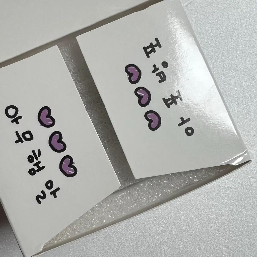 BTS Jungkook fan art quilt figure for sale/transfer.