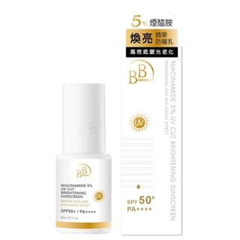 My Scheming - BB Amino Niacinamide 5% UV Cut Brightening Sunscreen SPF 50+ PA++++ 30ml