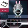Navigation Car Mount for Hongqi H5/HS5/HS7/H9/E-QM5 – Decorative Accessory for Modification