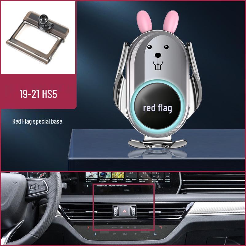 Navigation Car Mount for Hongqi H5/HS5/HS7/H9/E-QM5 – Decorative Accessory for Modification