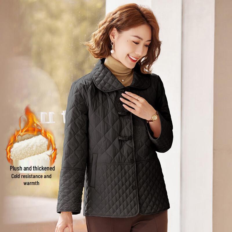 

Pa Si Te Women s New Chinese Style Diamond Quilted Padded Jacket XL