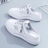 Fashion round head mesh casual cool slippers summer smiley face thick sole white shoes street shooting trend mesh women's shoes