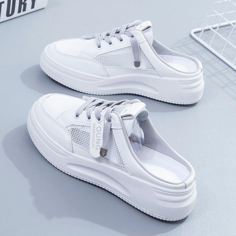 Fashion round head mesh casual cool slippers summer smiley face thick sole white shoes street shooting trend mesh women's shoes