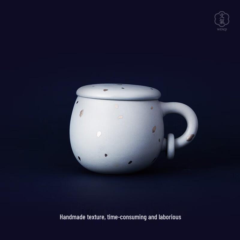 

Wanqiantang Fuxiang Ceramic Mug