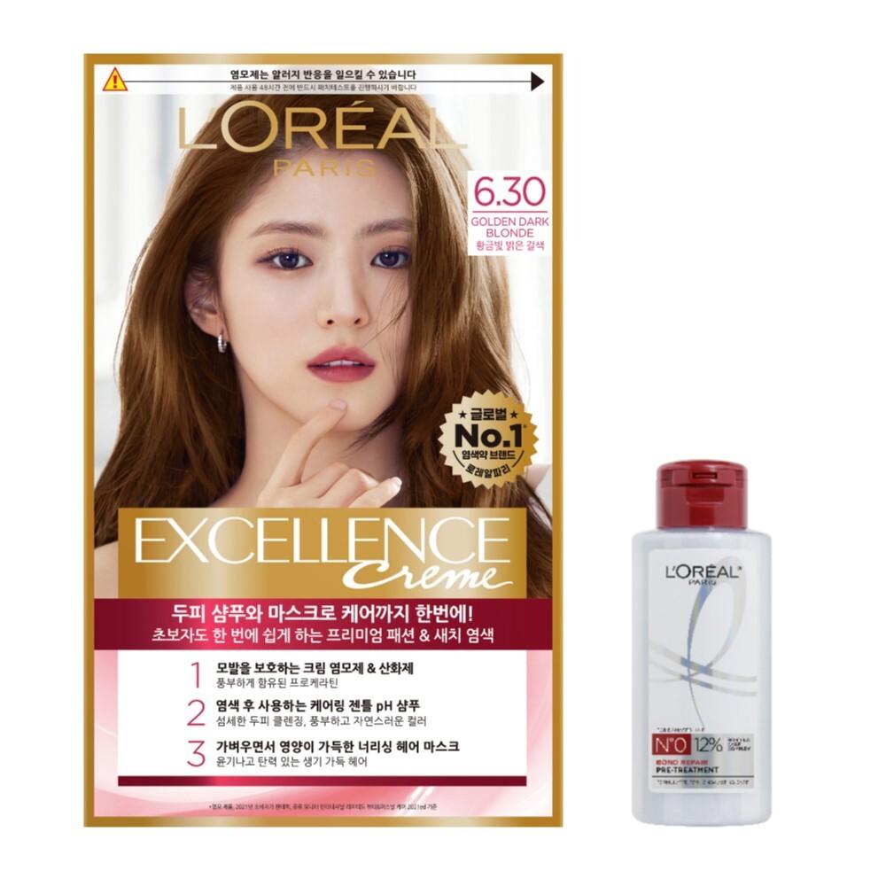 L'Oréal Paris Excellence Creme 11 Farben (für Haarfärbemittel und graues Haar)