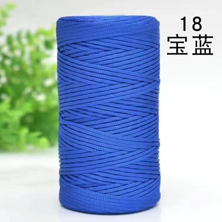 Flat Belt Wool, Light Body Ice Silk Mercerized Cotton Linen, Hand-Woven Crocheted Diy Hook Bag, Hat Seat Cushion, Hollow Thread