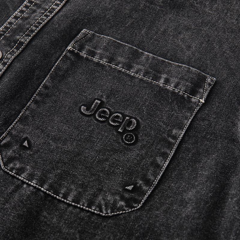 JEEP Men's Long Sleeve Casual Denim Work Shirt