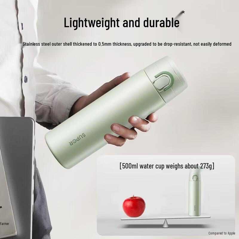 Supor Portable One-Touch 316L SS Insulated Cup