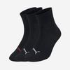 Puma Unisex Sportsocken (3er-Pack)
