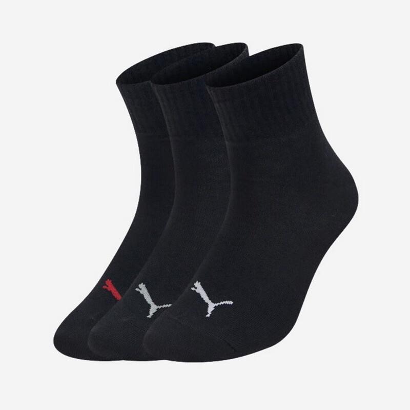 PUMA Unisex Sports Ankle Socks - 3-Pair Pack 35/38
