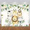 Tropical Jungle and Safari Themed Photography Backdrop Banner, Cute Cartoon Pattern, for Baby Shower, Birthday37