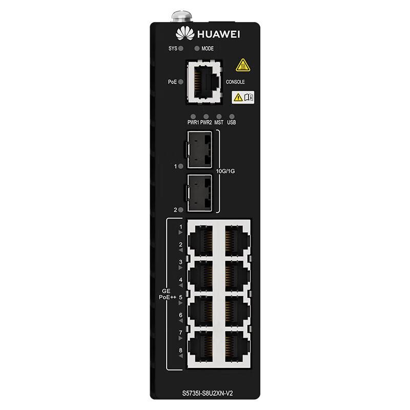 Huawei S5735I-S8U2XN-V2 Industrial Ethernet Switch