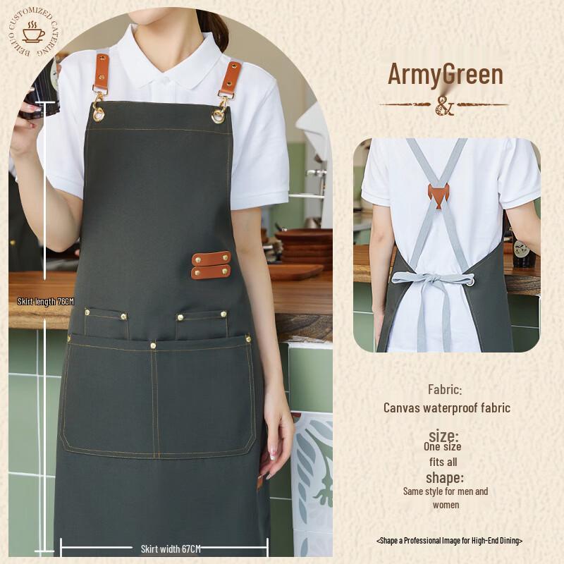 HC Waterproof Apron with Canvas Straps