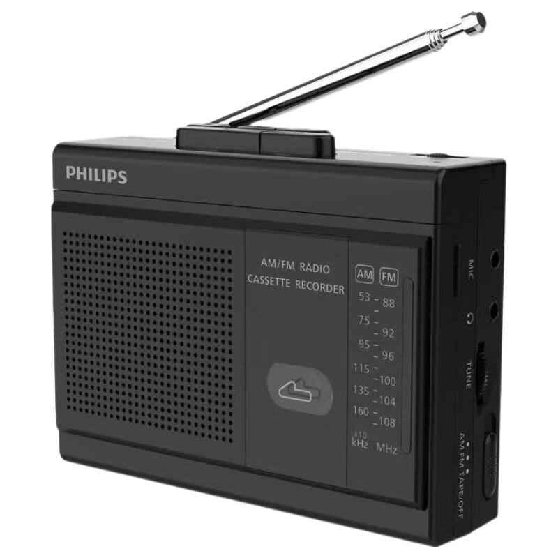 Philips TAR1160 Portable Cassette Player with Radio (CN version)