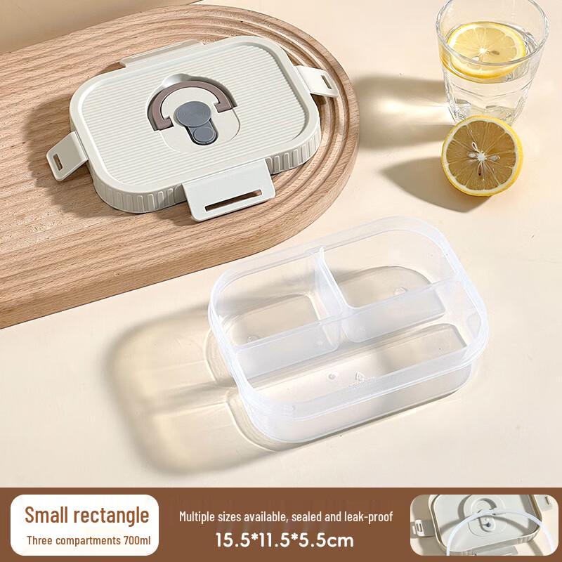 Jun Shiqi CH Compartmented Microwave Food Storage Container 700ml