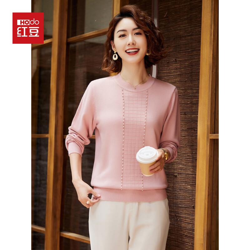 Hodo Women's Beaded Long Sleeve Knit Sweater