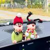 Couple Chubby Therapeutic Car Decorative Car Plush Toy Car Interior Central Console Decompression Ornament