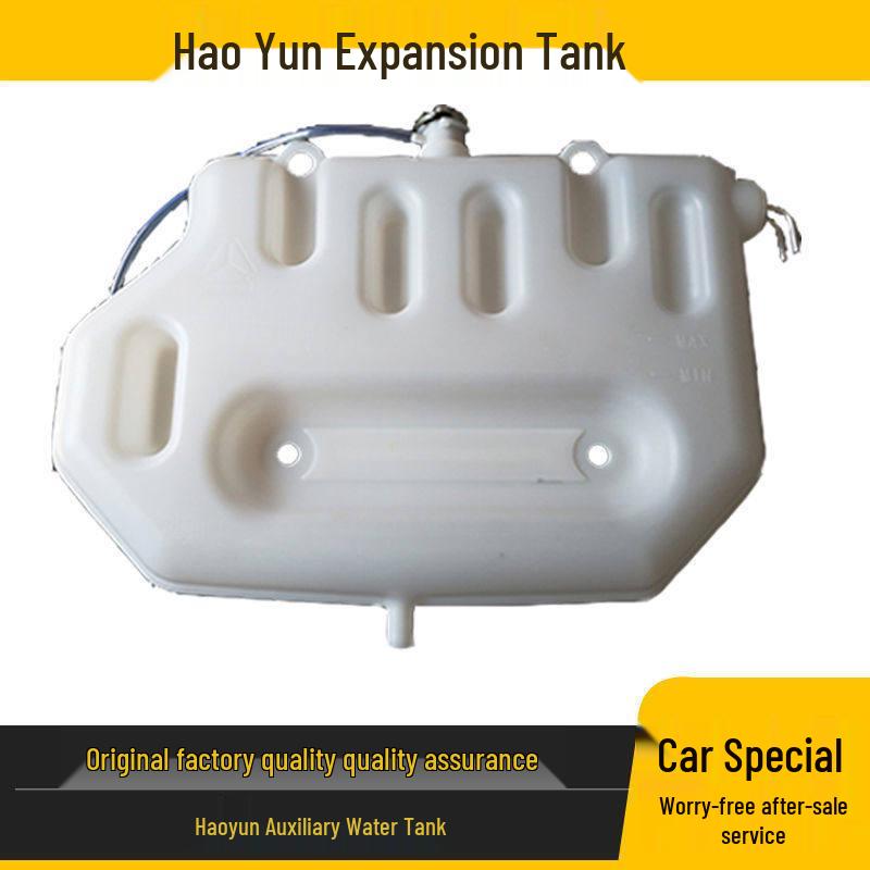 HOWO Haoyun Expansion Tank Auxiliary Auto Parts - New & Original
