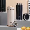 Nu Feng Stainless Steel Vacuum Insulated Travel Mug