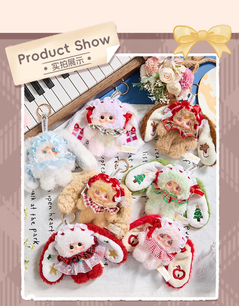 Cute Mao Snow Night Tea Party Plush Blind Box - Creative Toy Doll for Girls Birthday Gift