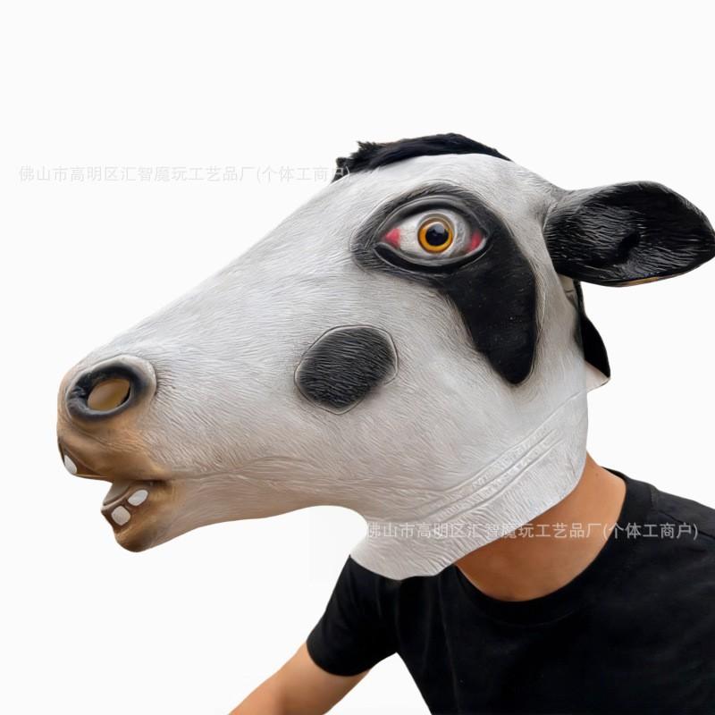 Movable Mouth Plush Cow Mask Funny Animal Headgear Halloween Cosplay Party Prop