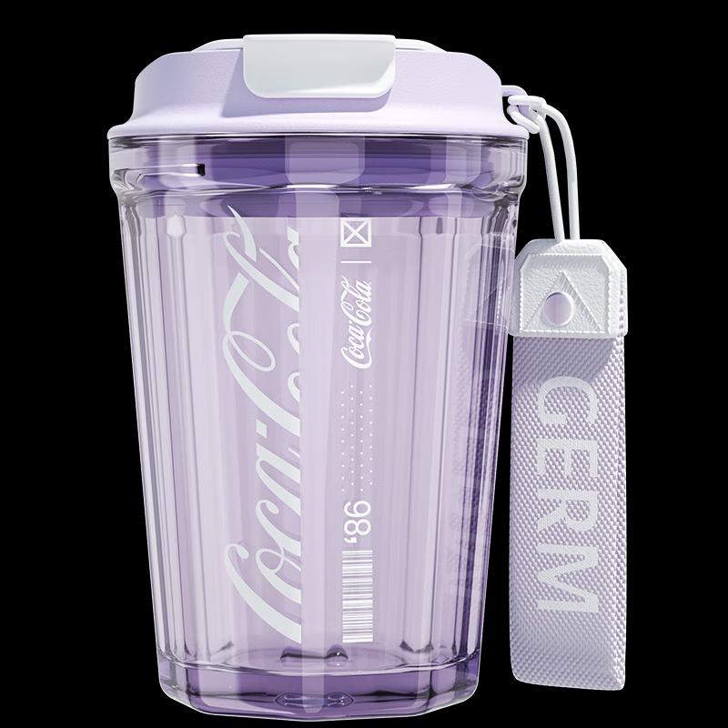 GEME Coca-Cola Co-branded Water Bottle