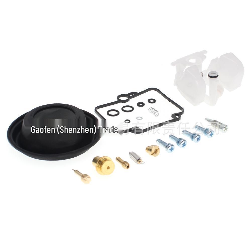 Suzuki GSXR 750/750W Carburetor Repair Kit (90-95) - 4 Piece Set