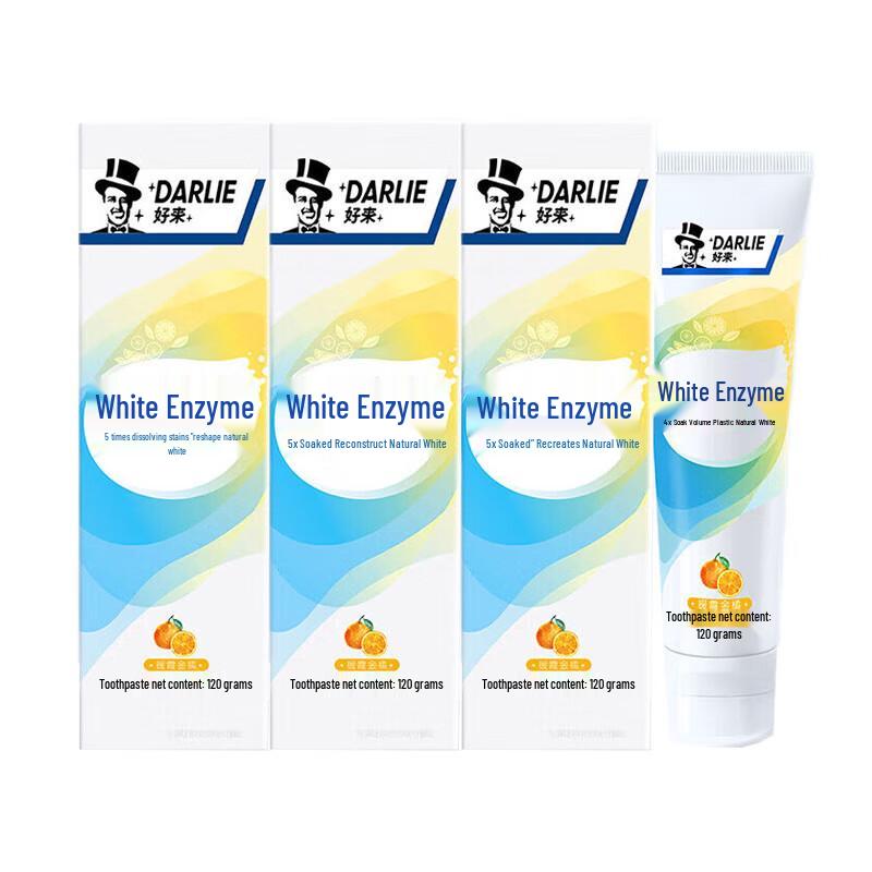 DARLIE White Enzyme Sunset Orange Toothpaste