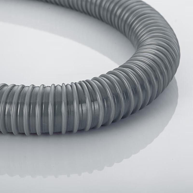 Wan Juhe Kitchen Sink Drain Pipe