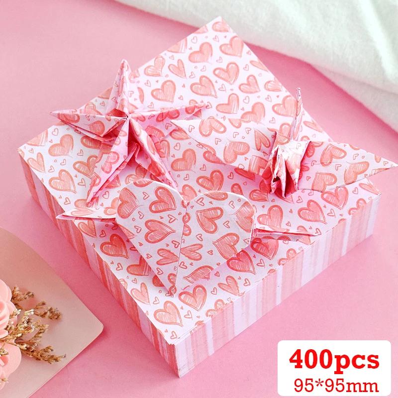 400pcs Colorful Starry Sky Origami Paper Square Galaxy Outer Space Folded Paper Children DIY Handmade Origami Gift Decorations