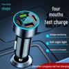 66W Multi-Port USB Car Charger with Fast Charging Digital Display
