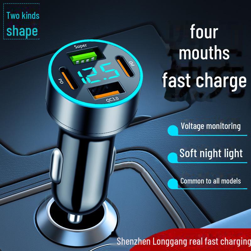 66W Multi-Port USB Car Charger with Fast Charging Digital Display