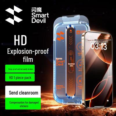 Flash Magic Tempered Glass Screen Protector for iPhone 15/16 Series