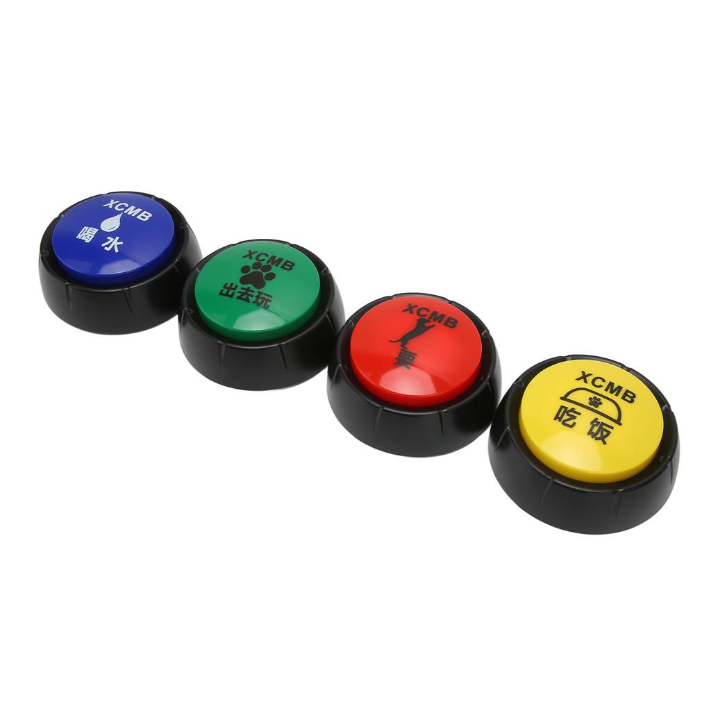 Pet Training Button Interactive Small Portable Dog Communication Button for Cat 4pcs
