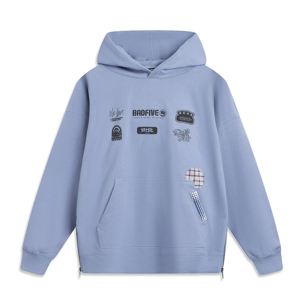 Li Ning Basketball Series Anti-Five Series Lettered Hooded Comfortable Breathable Versatile Casual Sports Sweatshirt Men sweatshirt AWDUF69-1