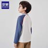 Romon Boys' Long-Sleeve Cotton Polo T-Shirt