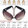 Folding Sunglasses for UV Gradient Sunglasses for Women [Joopin] Women, Polarized, Protection, Driving, Sports, Stylish, Lenses,