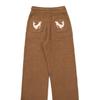 Teddy Ribbed Knit Pants  Brown 