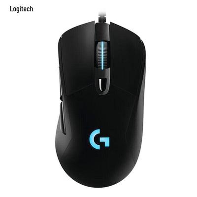 Logitech G403 HERO Kabelgebundene Gaming-Maus