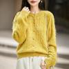 2026 Autumn/Winter Women's Cashmere Wool Cable Knit Cardigan Sweater, Round Neck, Long Sleeve, Brushed Yarn.