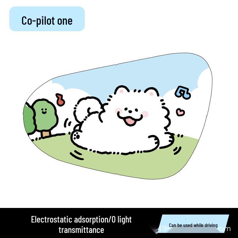 Cute Pet Cartoon Car Sun Shade: Universal Heat Insulation & Sun Protection for Front & Rear Windows with Electrostatic Adsorption.